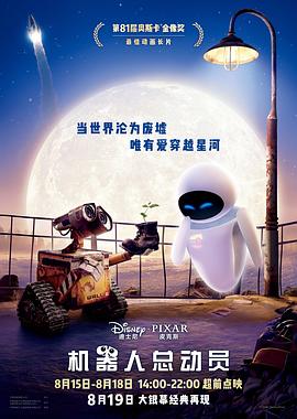 短篇结构边境缉私