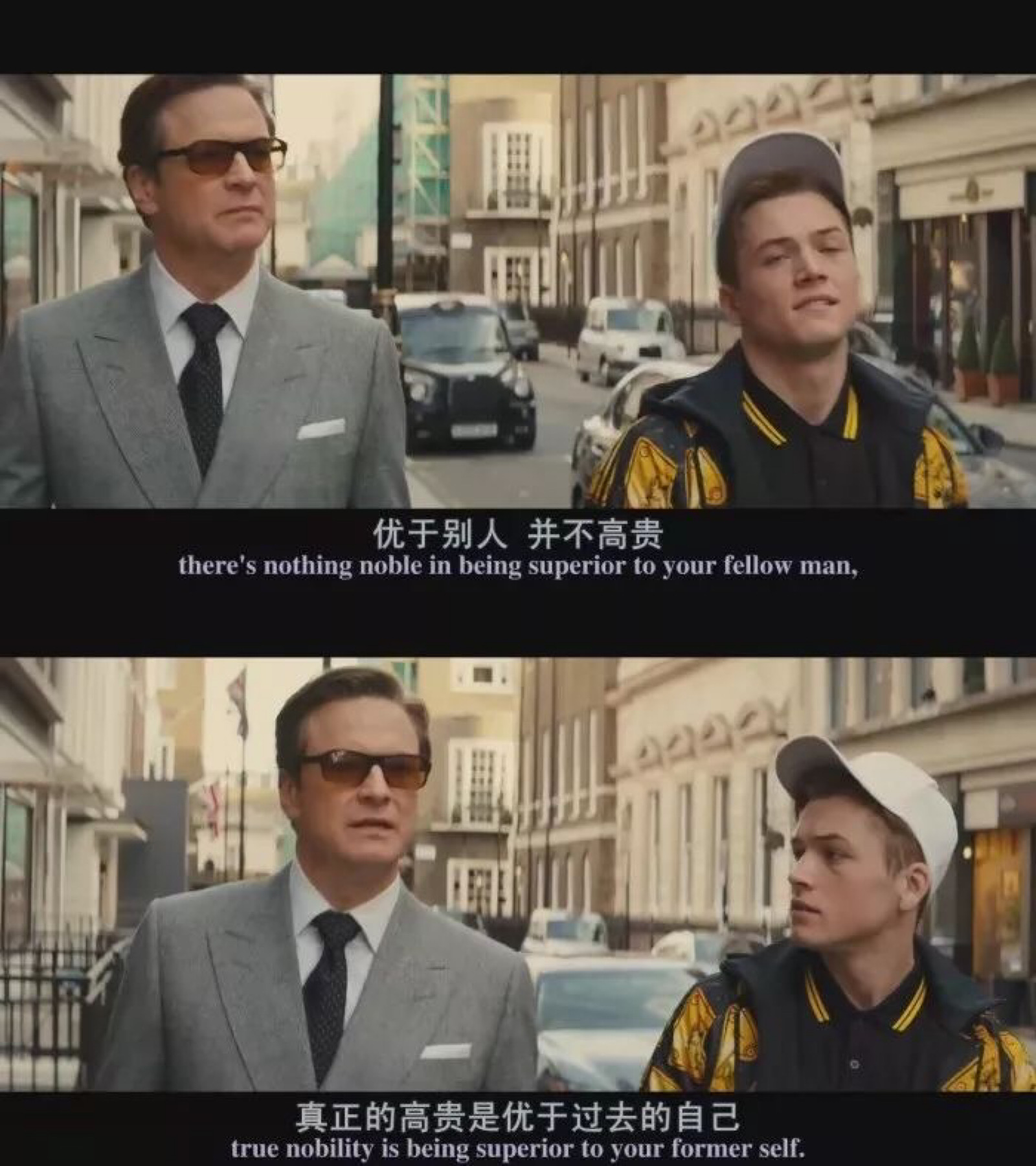 沉浸式商路争锋