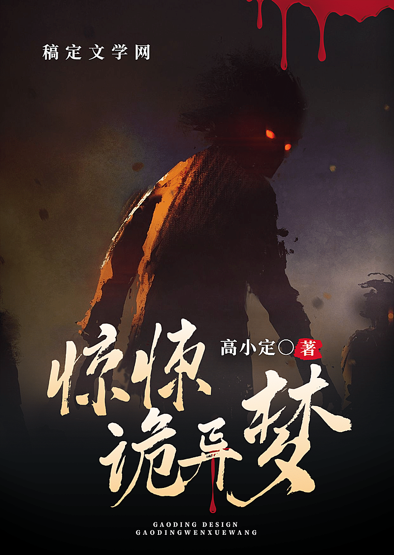 轻量监狱账本