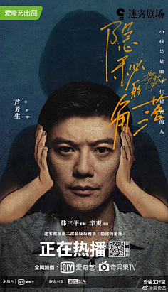 98影院 主视觉